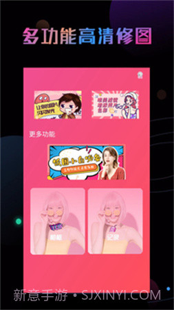 Photoshop修图截图4