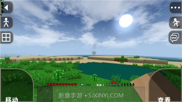 生存战争2离线版截图1