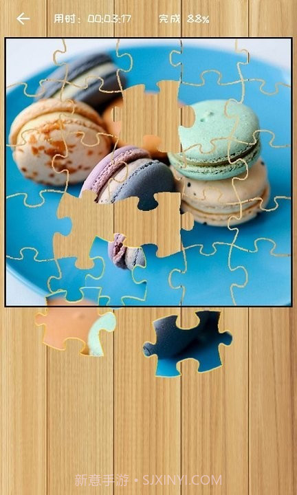 益智拼图精简版截图3