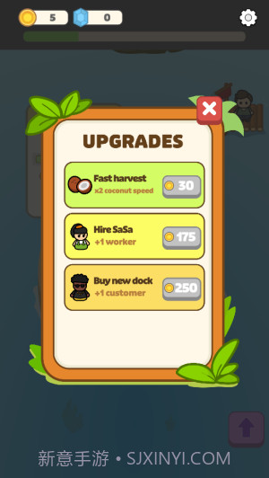 闲置椰子岛中文版截图1