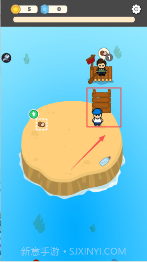 闲置椰子岛中文版截图5