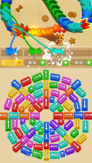 营救小猫中文版截图5 营救小猫中文版截图5