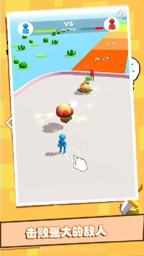 干饭人冲鸭最新版截图1