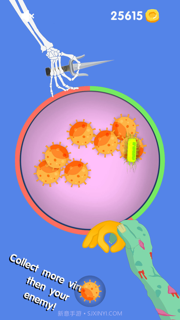 抵抗病毒截图2 抵抗病毒截图2