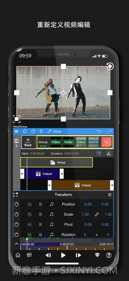 Node VideoV1.2.4截图2