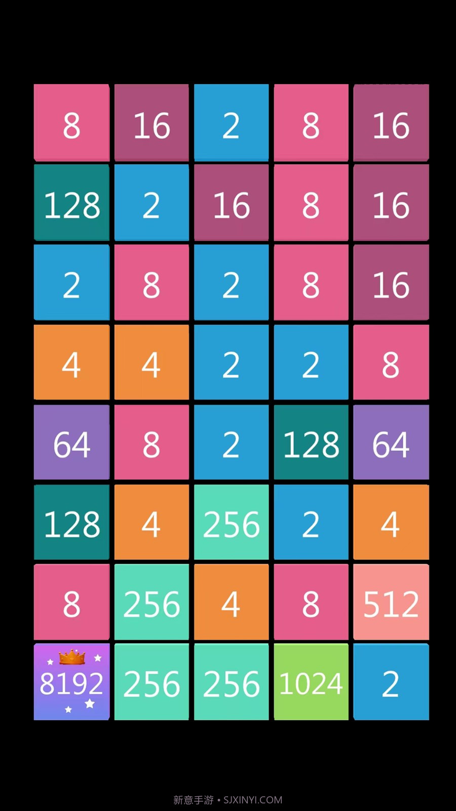 2248消消乐付费版截图2