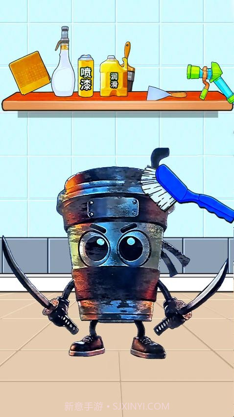 冲刷山海经最新版截图4