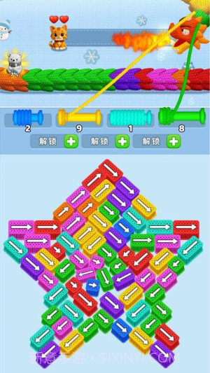 营救小猫国际版截图1