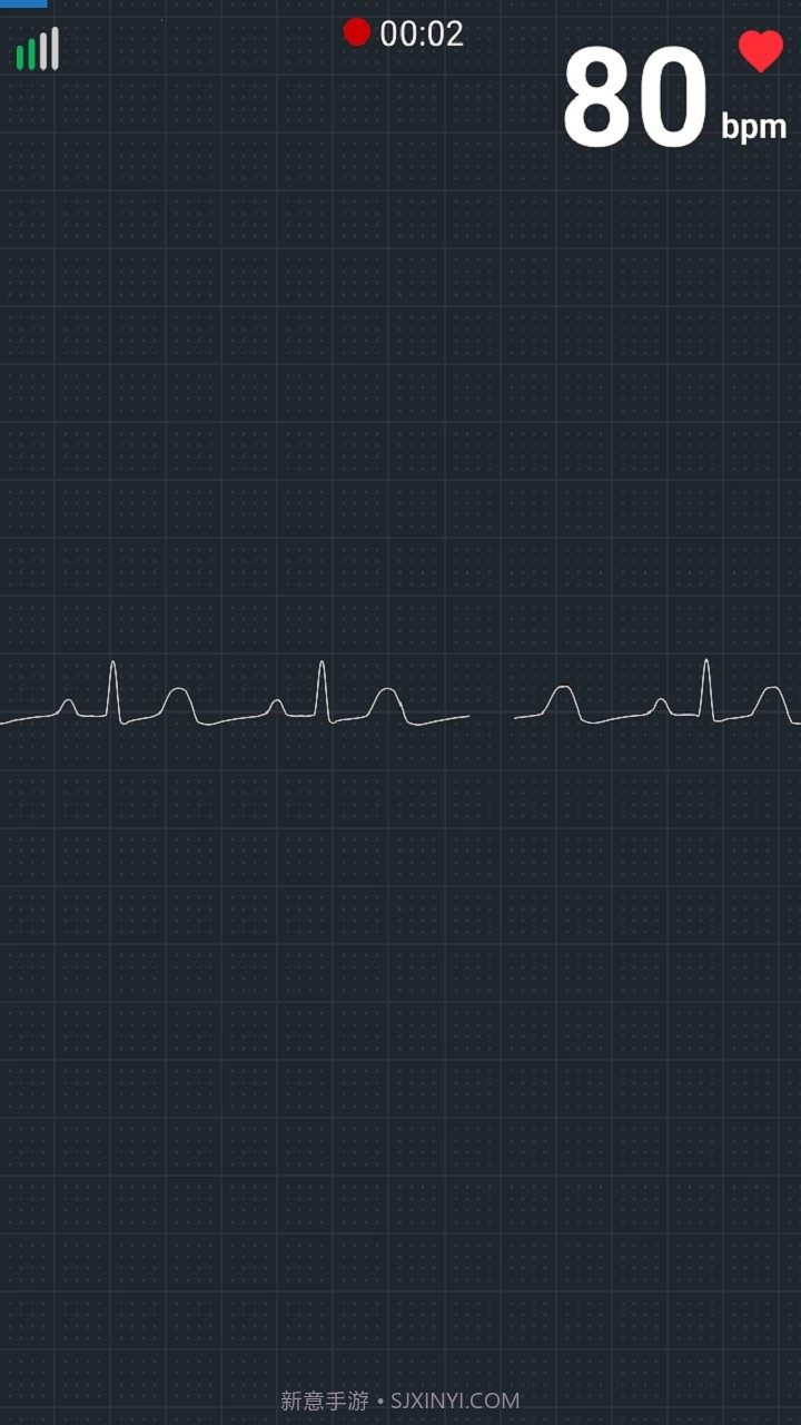 大拇指心率计截图1