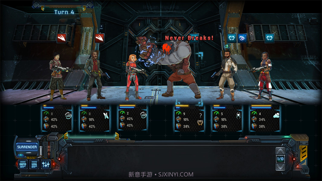 星际贸易前沿免广告版截图2