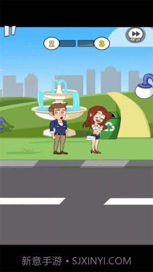 重来人生模拟器单机版截图4