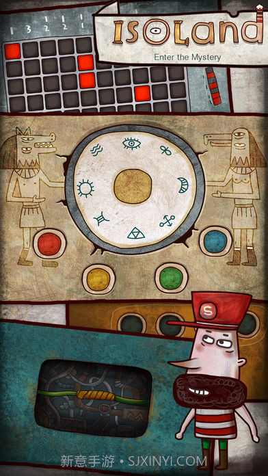 迷失岛截图3 迷失岛截图3