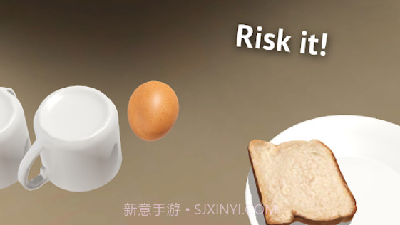 蛋之旅Egg Journey正版截图3