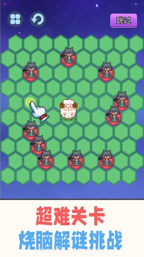 警察围堵小偷修改版截图3 警察围堵小偷修改版截图3