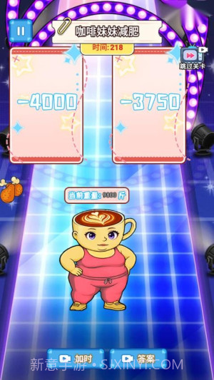 玩梗哈哈哈中文版截图2