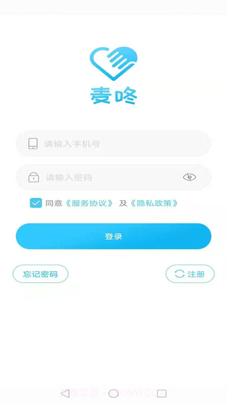 麦咚健康动态血压分析自定义版截图1 麦咚健康动态血压分析自定义版截图1