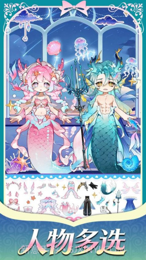 精灵花园物语国际版截图1 精灵花园物语国际版截图1