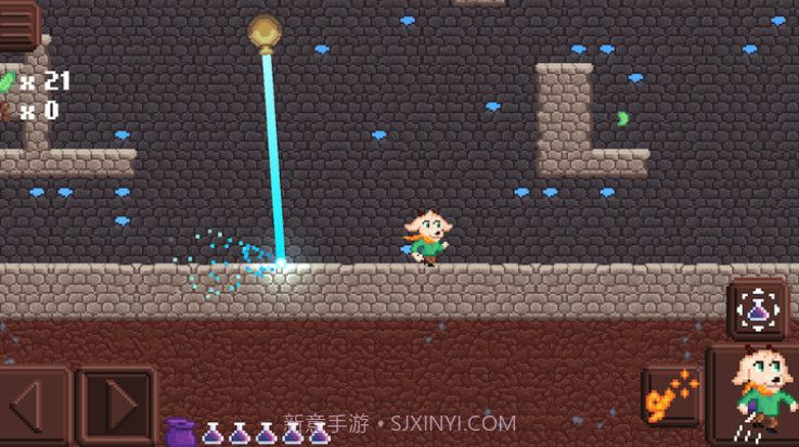 药剂师学徒去更新版截图4