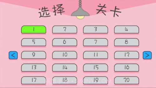 神枪手出击离线版截图4