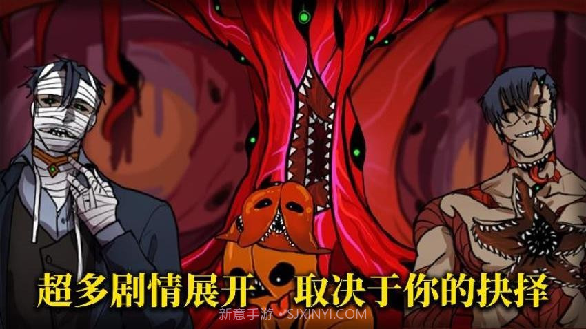 养只小萌宠精简版截图2 养只小萌宠精简版截图2