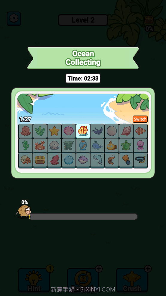 根本难不倒我汉化版截图3