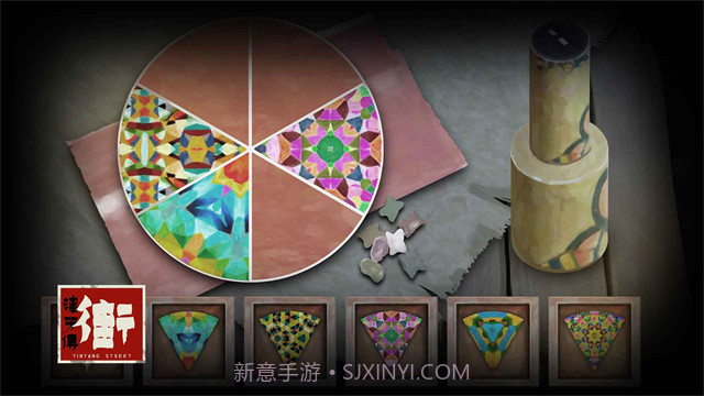 街漓芳传测试版截图3 街漓芳传测试版截图3