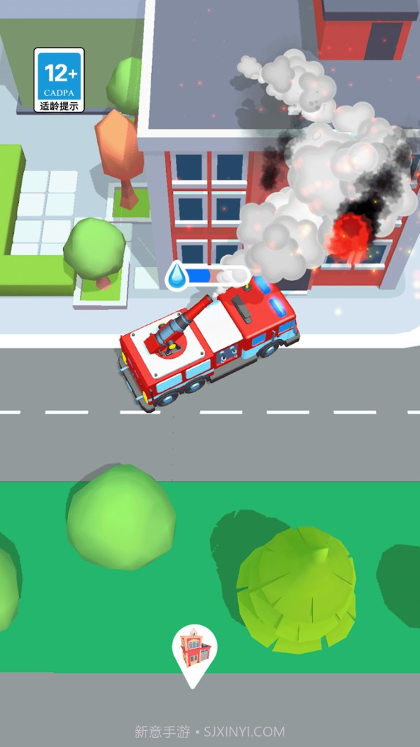 消防小英雄离线版截图1 消防小英雄离线版截图1
