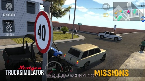 次世代卡车模拟器截图2