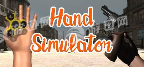 手残模拟器截图1