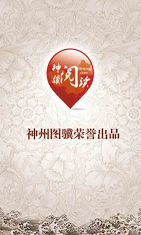 奥运场馆零星拾遗截图5 奥运场馆零星拾遗截图5