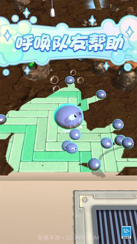 史莱姆乐园去更新版截图2 史莱姆乐园去更新版截图2