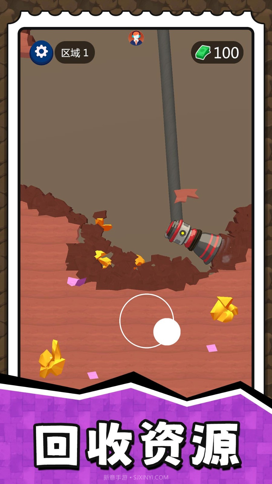 挖掘奇缘探险家单机版截图1 挖掘奇缘探险家单机版截图1