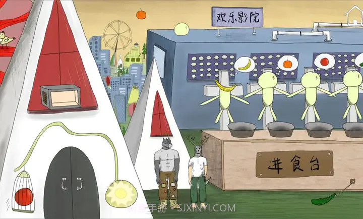 错位世界离线版截图2