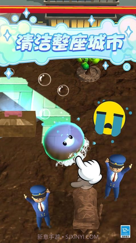 史莱姆乐园去更新版截图4 史莱姆乐园去更新版截图4