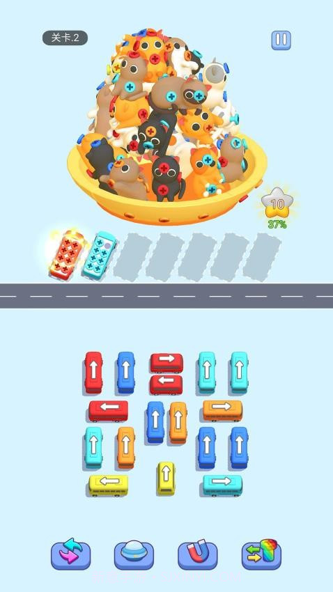 巴士不等人测试版截图4