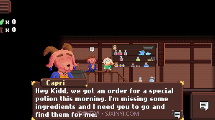 药剂师学徒去更新版截图2