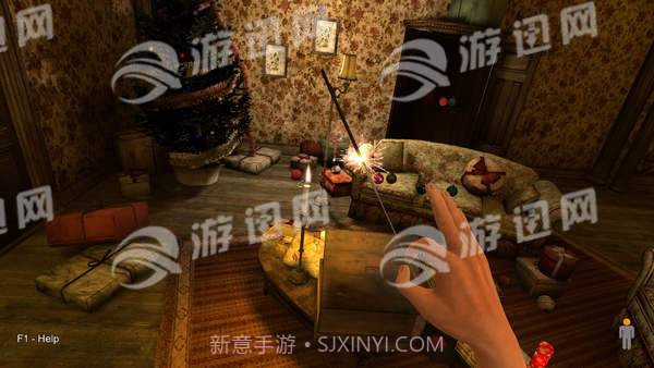 手残模拟器截图3