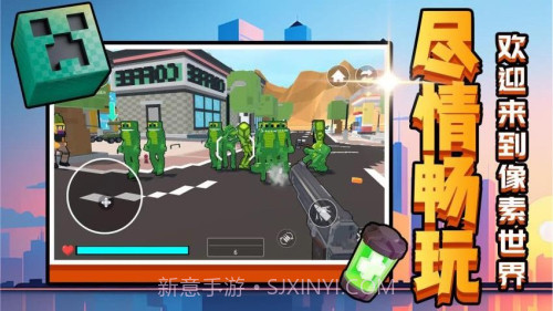 召唤万岁W离线版截图3