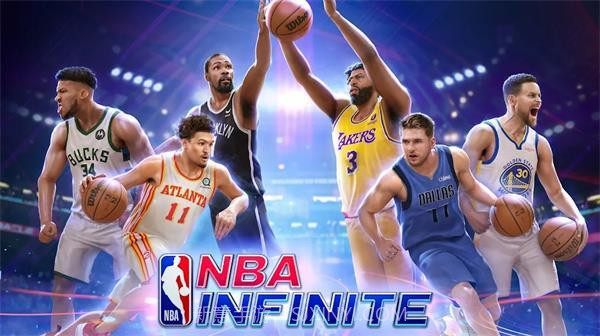 NBA Infinite截图4 NBA Infinite截图4