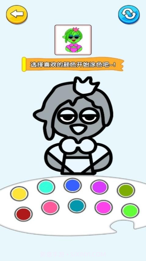 手绘大师精简版截图3 手绘大师精简版截图3