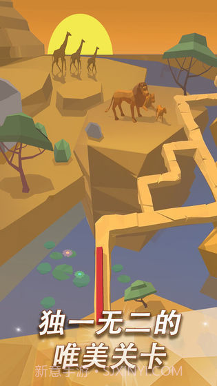 跳舞的线秘境版截图2