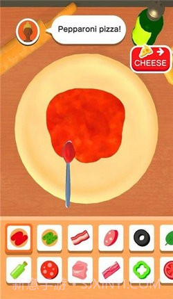 Make Pizza截图1