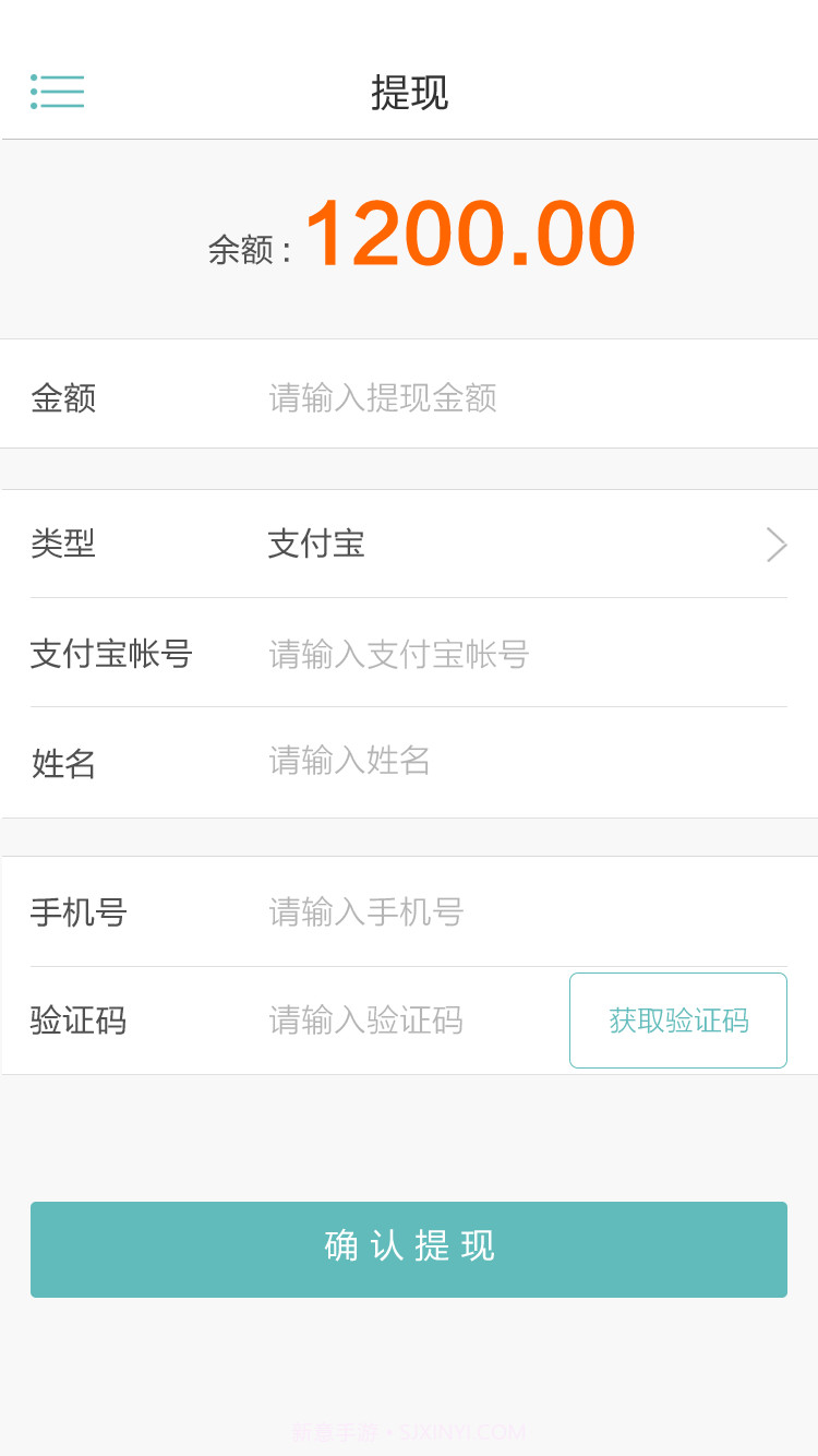 顾小烦咨询师截图2 顾小烦咨询师截图2