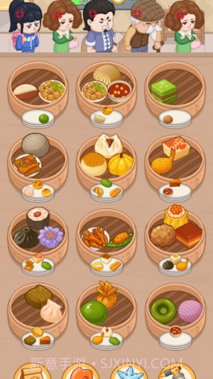 我的点心铺单机版截图1