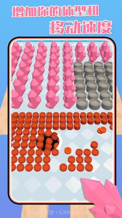 黑洞大作战2付费版截图2 黑洞大作战2付费版截图2