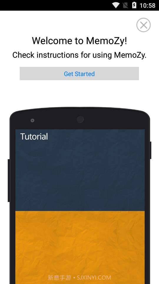 MemoZy备忘录截图1