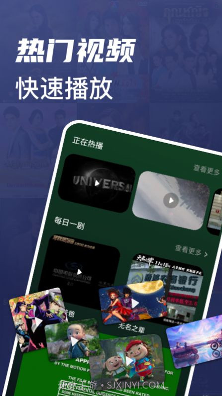 当贝视频管理截图1 当贝视频管理截图1