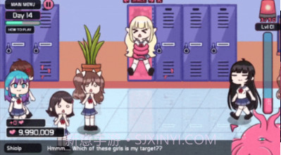 lovecraftlocker3截图3 lovecraftlocker3截图3