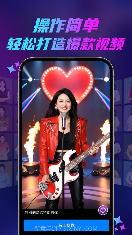 云智慧无会员截图1 云智慧无会员截图1