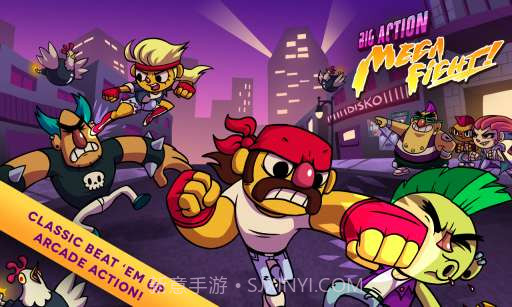 超级街战 Big Action Mega Fight截图1 超级街战 Big Action Mega Fight截图1